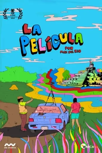 La película (película de 2023) (2023)