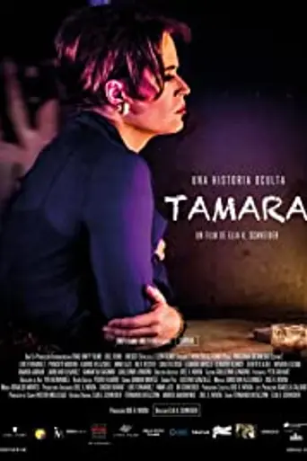 Tamara (2016)