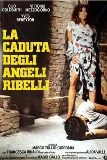 La caduta degli angeli ribelli (1981)