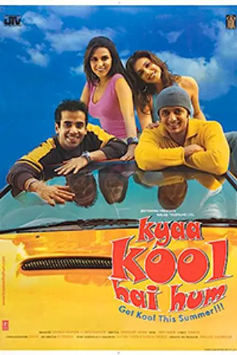Kyaa Kool Hai Hum (2005)
