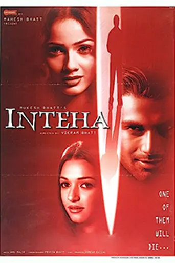 Inteha (2003)