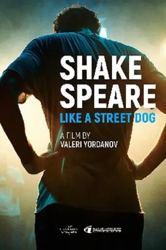 Shakespeare Like A Street Dog