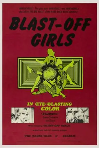 Blast-Off Girls (1967)