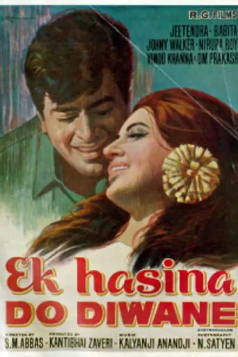 Ek Hasina Do Diwane (1972)