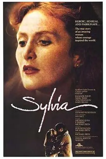 Sylvia (1985)