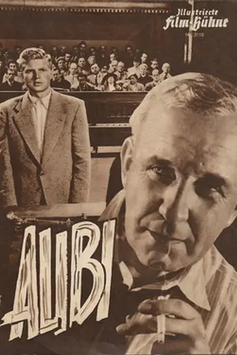 Alibi (1955)