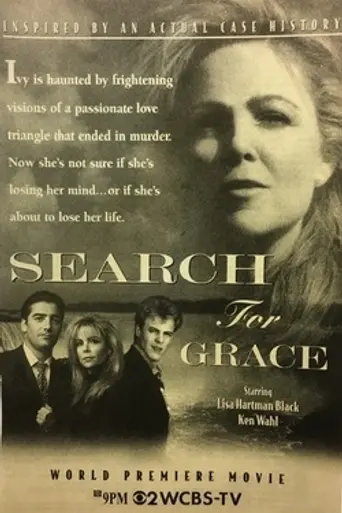 En busca de Grace (1994)