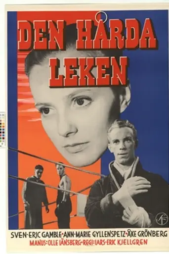 Den hårda leken (1956)