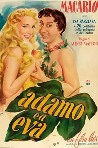 Adam and Eve (1950)
