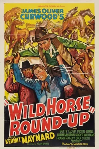 Wild Horse Round-Up (1936)