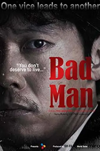 Bad Man (2015)