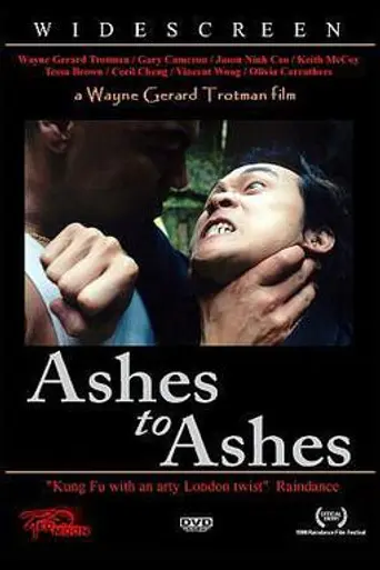 Ashes to Ashes (1999)