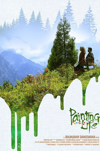 Painting Life (2018)