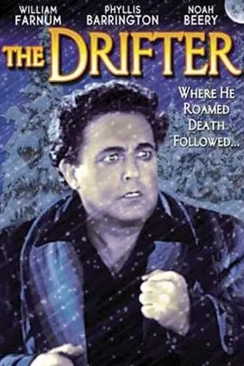 The Drifter (1932)