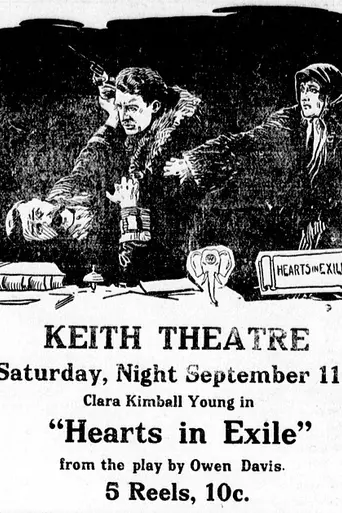 Hearts Afire (1915)