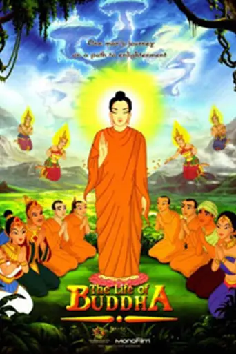 The Life of Buddha (2007)