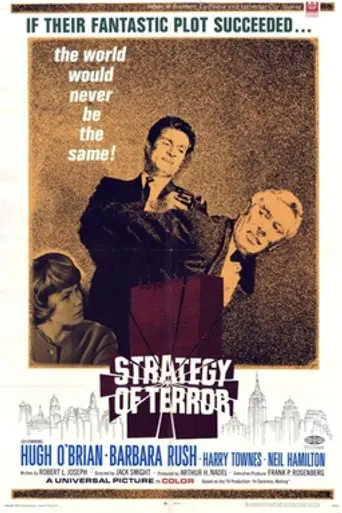 Estrategia de terror (1969)