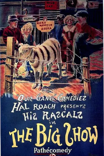 The Big Show (1923)