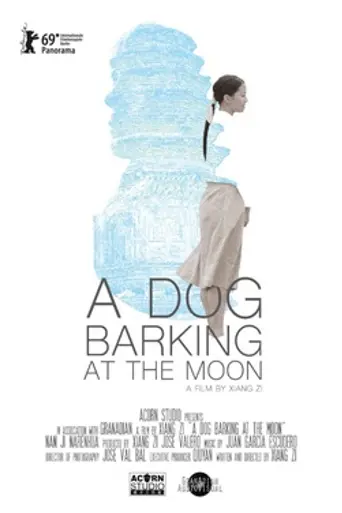 A Dog Barking at the Moon (2019)