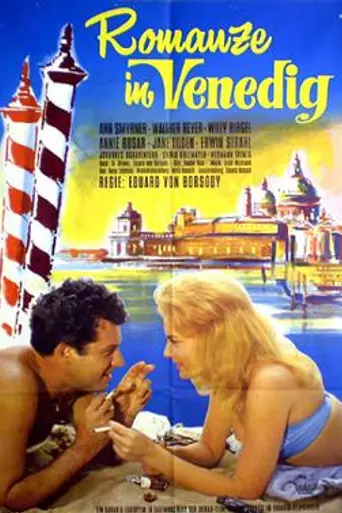 Romance in Venice (1962)