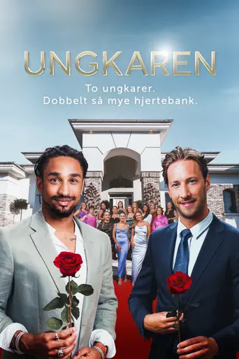 Ungkaren (2003)