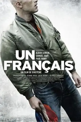 Француз (2015)