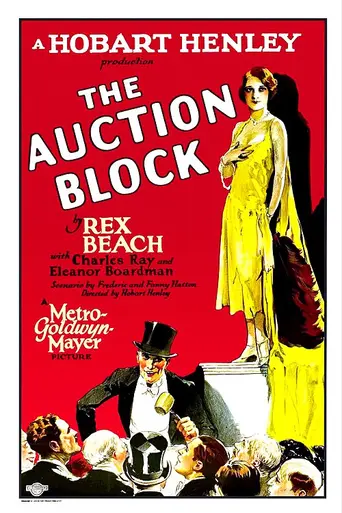 The Auction Block (1926)
