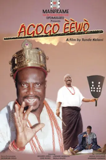 Agogo Eewo
