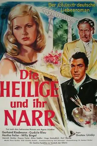 The Saint and Her Fool (1957)