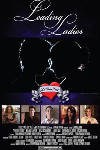 Leading Ladies (2010)