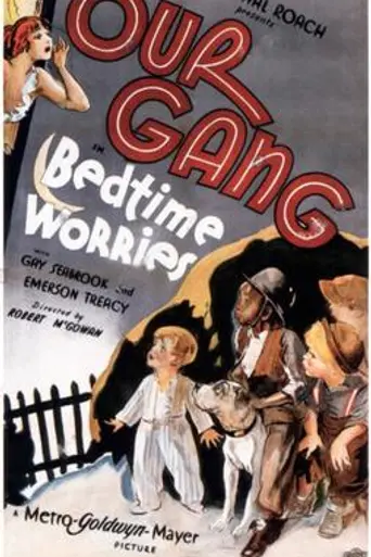 Bedtime Worries (1933)