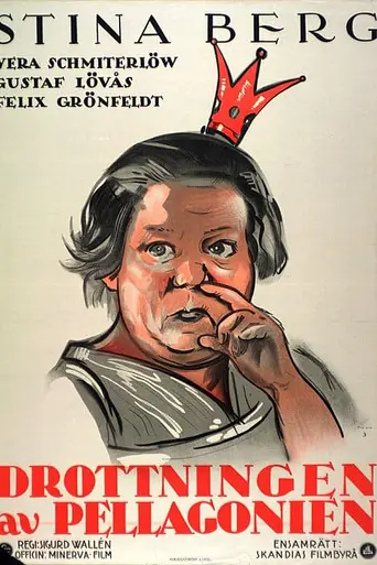 The Queen of Pellagonia (1927)