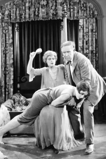 Don't (1925)