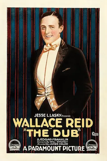 The Dub (1919)