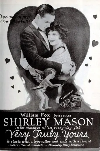 Very Truly Yours (1922)