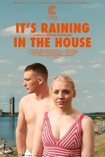 Il pleut dans la maison (2024)