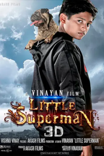 Little Superman (2014)
