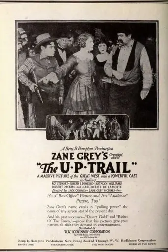 The U.P. Trail (1920)