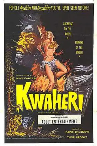 Kwaheri (1964)