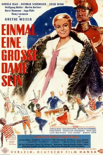 Just Once a Great Lady (1957)