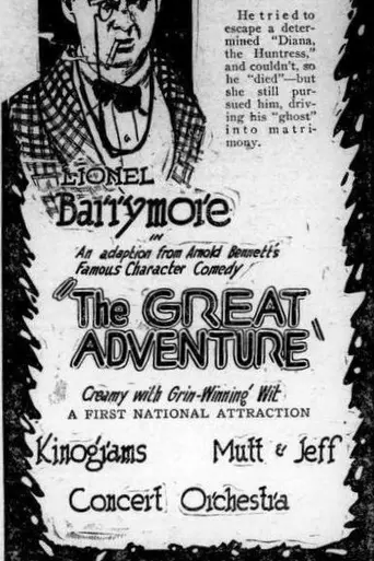The Great Adventure (1921)
