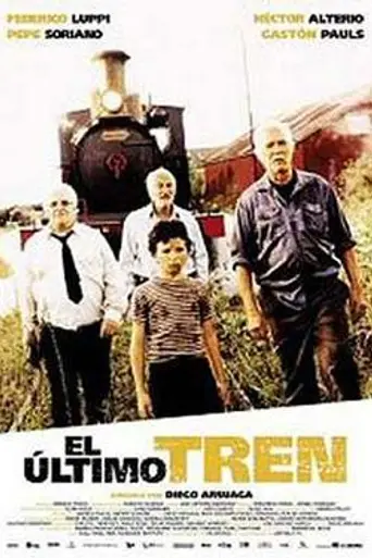 El último tren (2002)