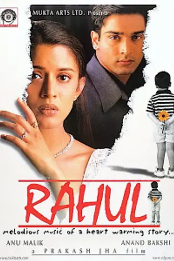 Rahul (2001)