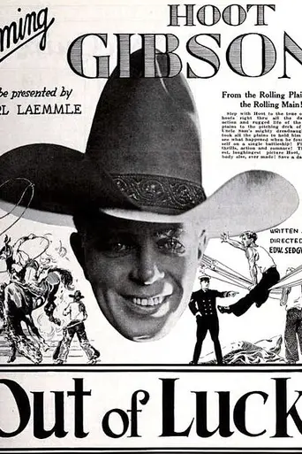 Out of Luck (1923)