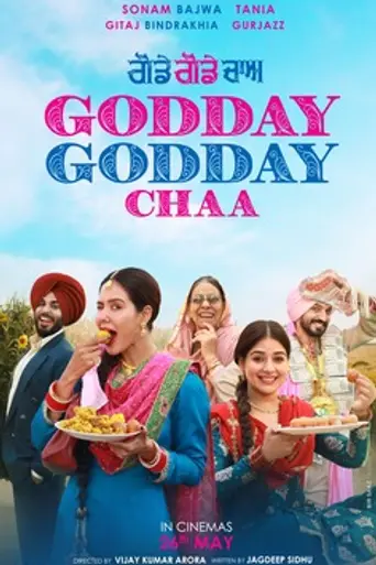 Godday Godday Chaa (2023)