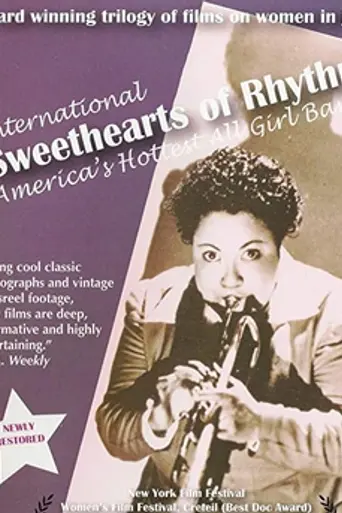 International Sweethearts of Rhythm (1986)