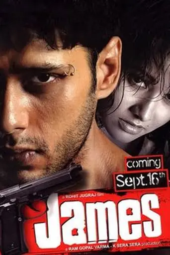 James (2005)