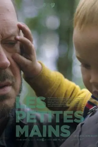 Little Hands (2017)