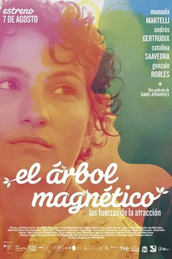 El árbol magnético (2014)