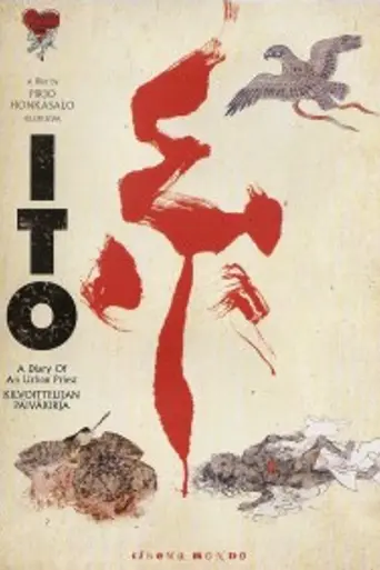Ito – a Diary of an Urban Priest (2009)